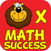 A+ Math Success in 30 days: Multiplication HD