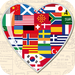 iLoveYou in 50 Languages!